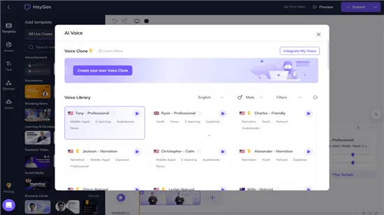 Heygen2026�ٷ�����v2.0 ��Ѱ��ͼ