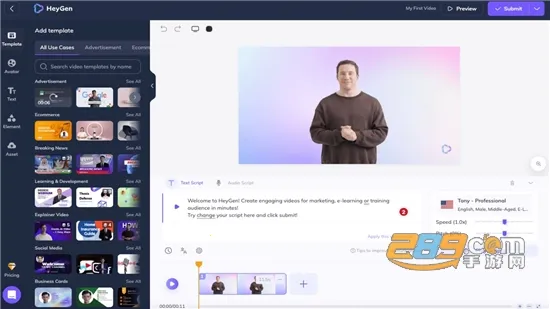 Heygen2026�ٷ�����