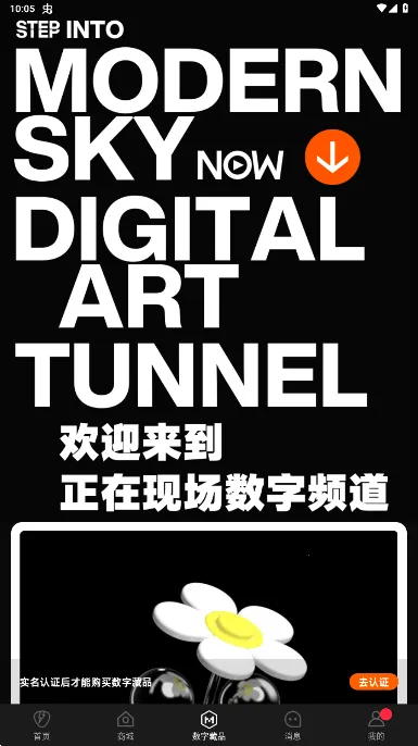 �����ֳ������ֻ���v5.10.13 ��׿���ͼ