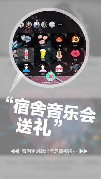 �����ֳ������ֻ���v5.10.13 ��׿���ͼ