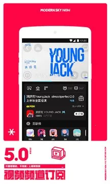 �����ֳ������ֻ���v5.10.13 ��׿���ͼ