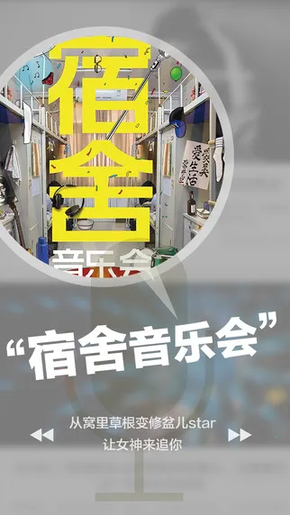 �����ֳ������ֻ���v5.10.13 ��׿���ͼ