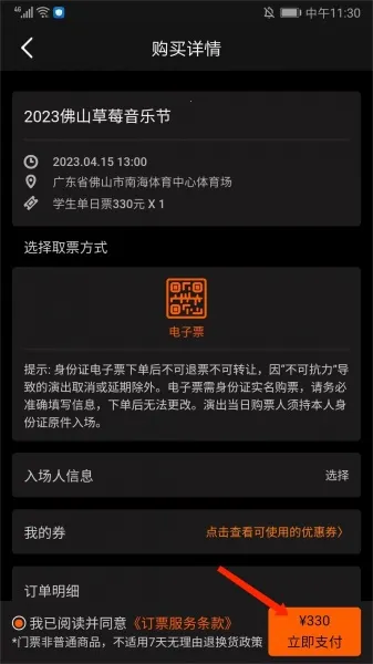 �����ֳ������ֻ���