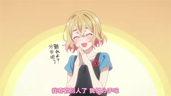 TvboxProv1.2.0 �ֻ����ͼ