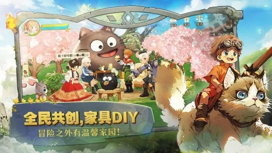 ɭ֮������ʽ��v1.46.25210 �ֻ����ͼ