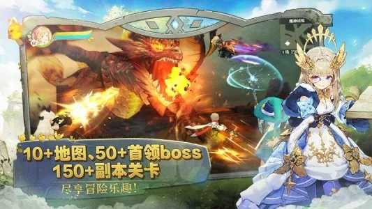 ɭ֮������ʽ��v1.46.25210 �ֻ����ͼ