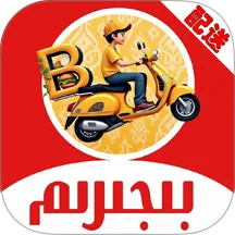 Bijirim����2026���°汾v8.0.20260109 ��Ѱ�