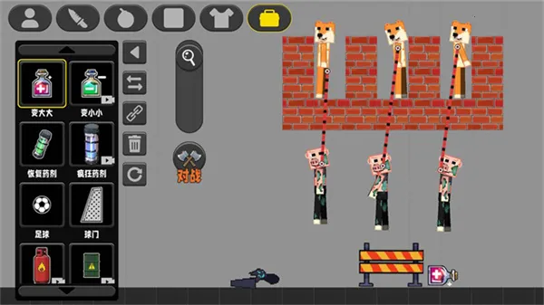 ����С��������ֲ�氲׿���ֻ���v1.2.3 ��Ѱ��ͼ