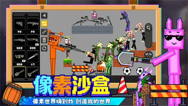 ����С��������ֲ�氲׿���ֻ���v1.2.3 ��Ѱ��ͼ