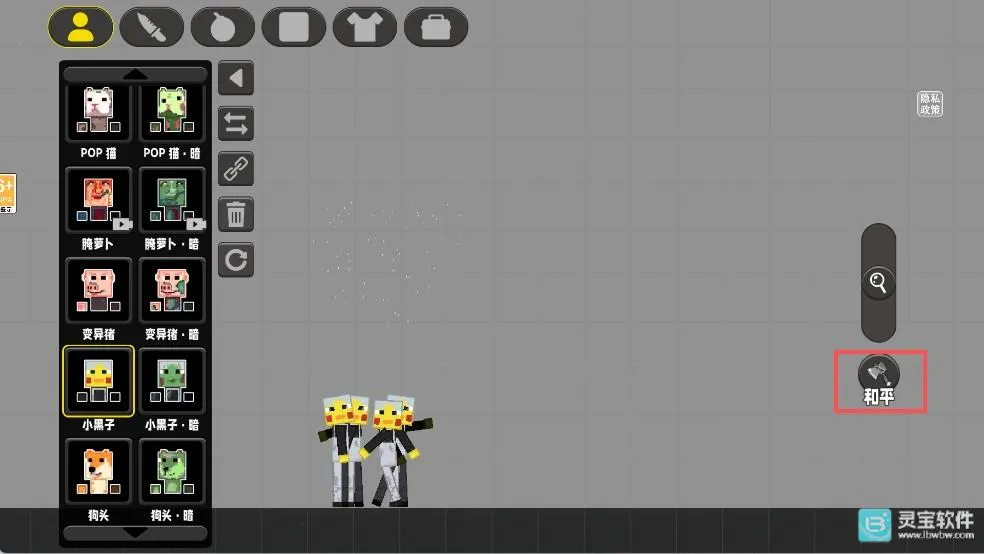 ����С��������ֲ�氲׿���ֻ���