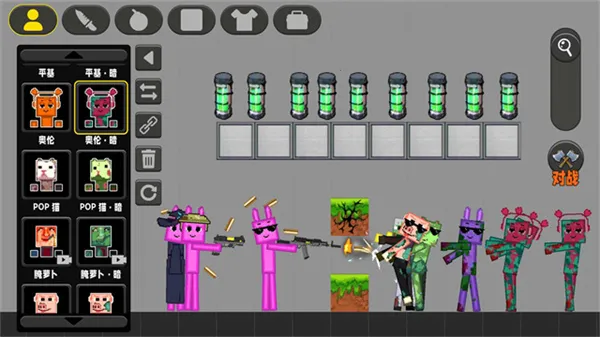 ����С��������ֲ�氲׿���ֻ���v1.2.3 ��Ѱ��ͼ