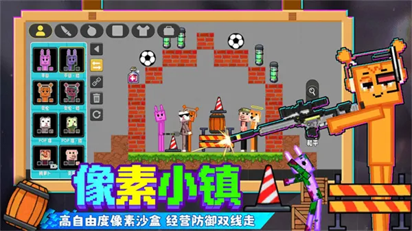 ����С��������ֲ�氲׿���ֻ���v1.2.3 ��Ѱ��ͼ