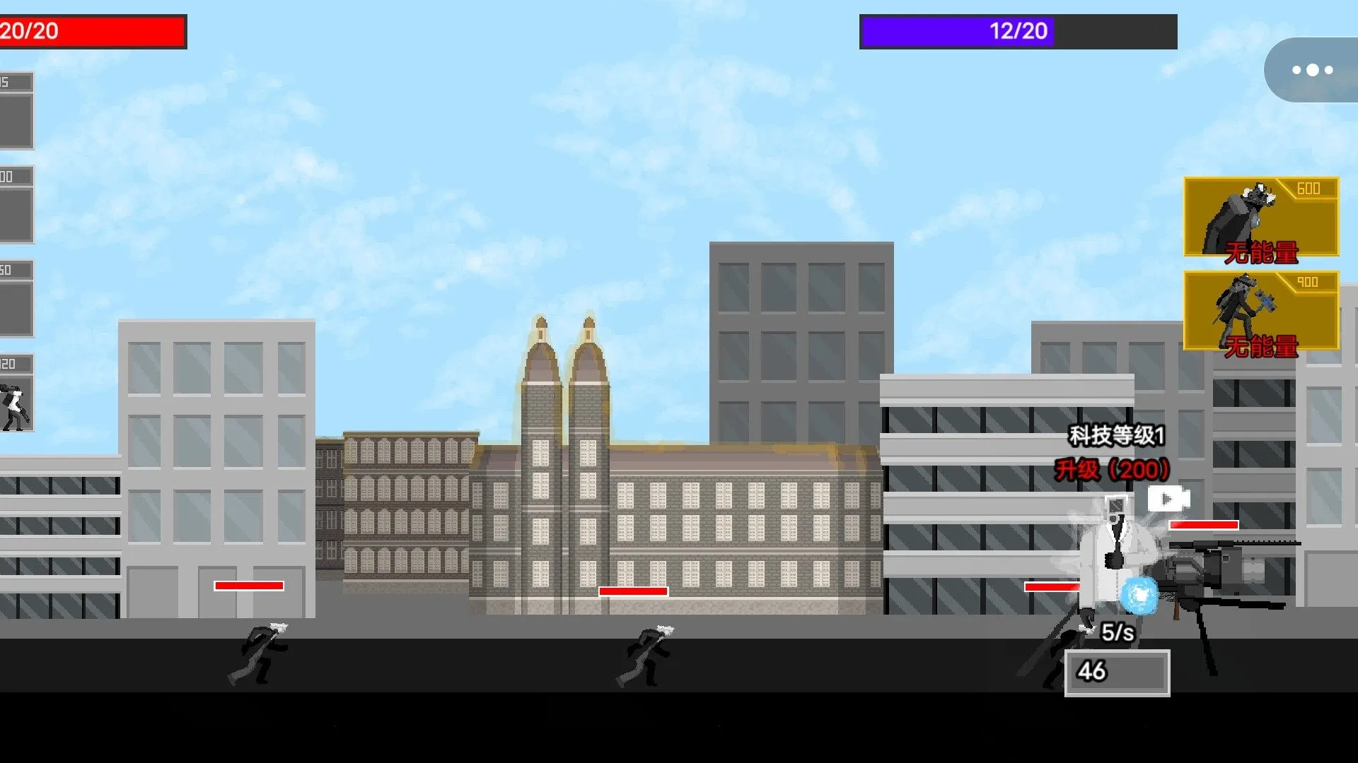 ��Ͱ��ɳ�ж�սv1.0 �ֻ����ͼ