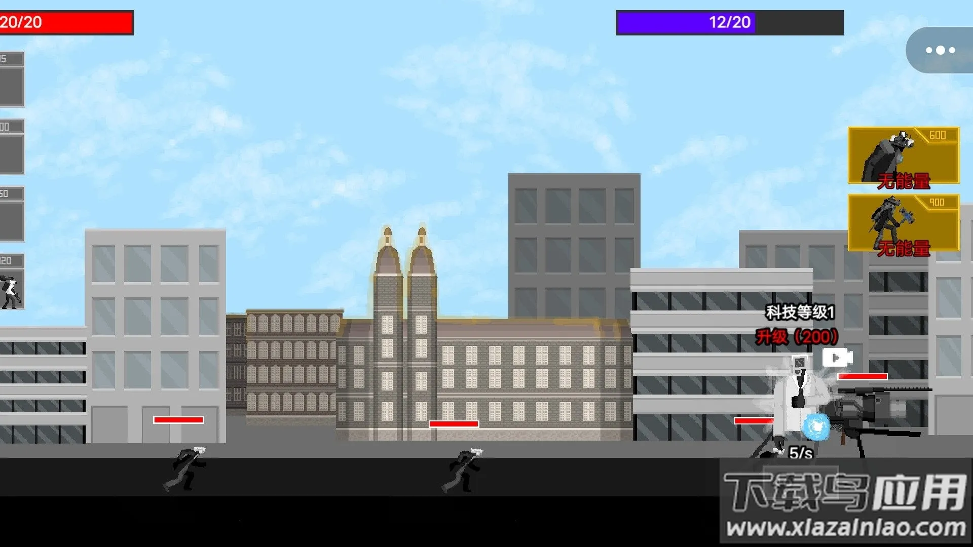 ��Ͱ��ɳ�ж�սv1.0 �ֻ����ͼ