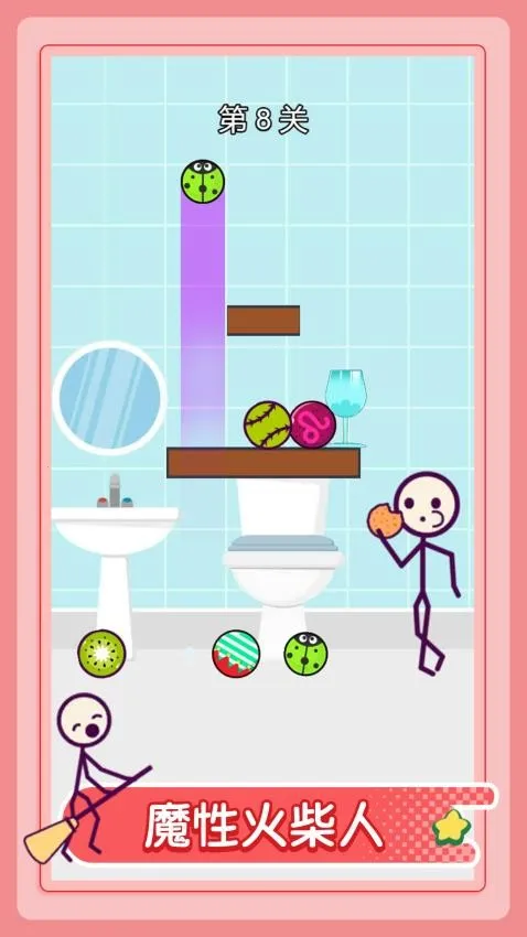 �ұ������v1.0.0 �ٷ������ͼ