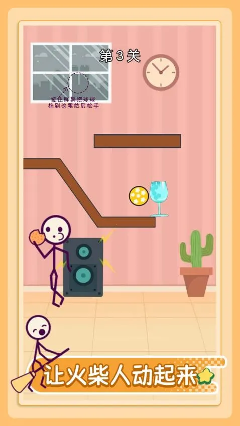 �ұ������v1.0.0 �ٷ������ͼ