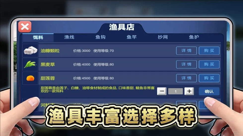 ���ε�����2026�ٷ����°汾v1.0 ��׿���ͼ