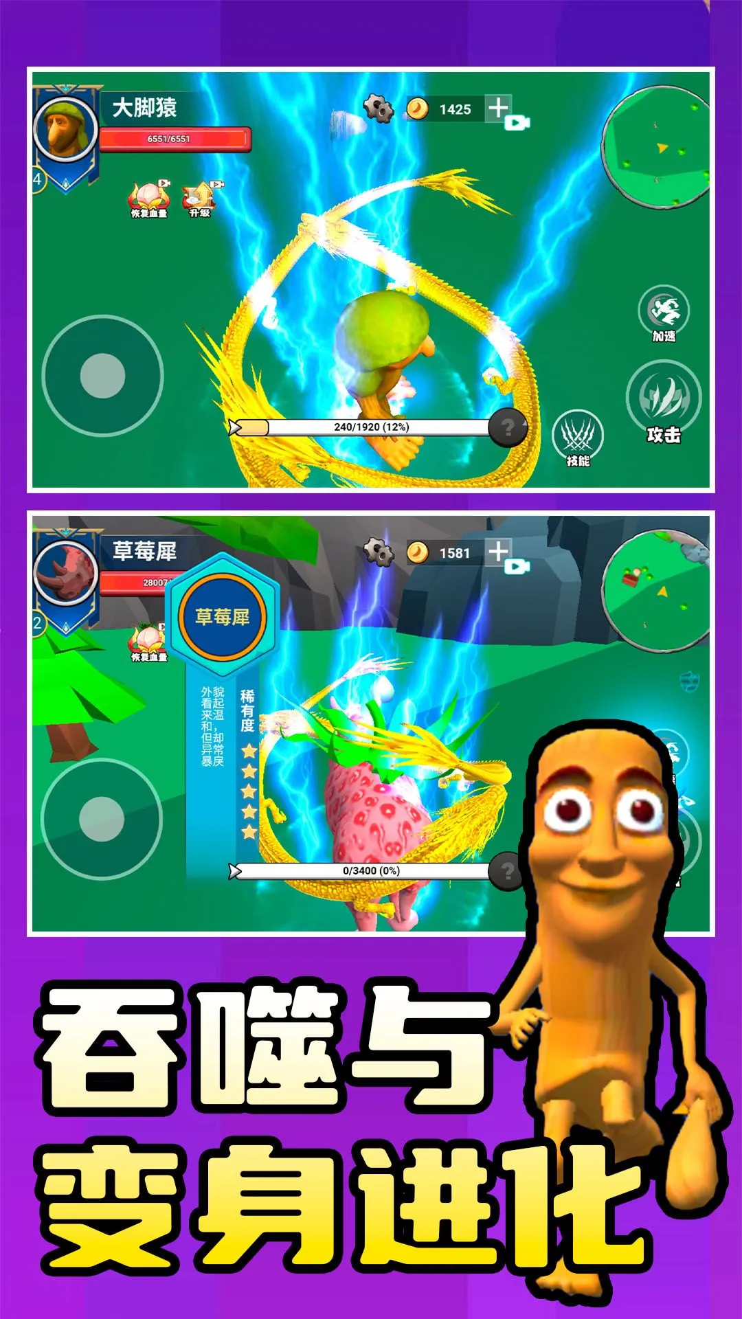 ���˶���3D2026���°汾v1.0.0 �ٷ������ͼ