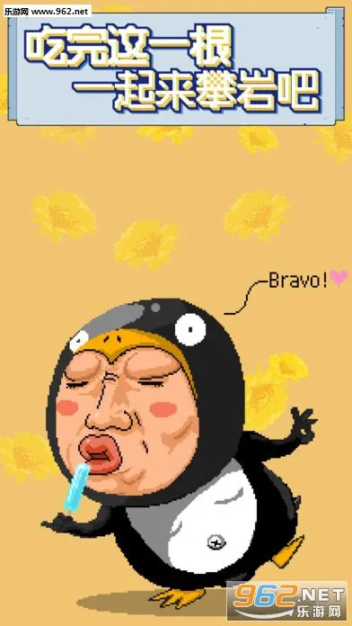 ʹ������v4.0.0 ��Ѱ��ͼ