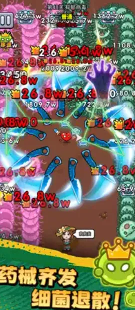 ������ͨ��v1.00 ��׿���ͼ