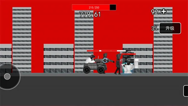 ����Ӣ����Ͱ��v1.0 ��Ѱ��ͼ