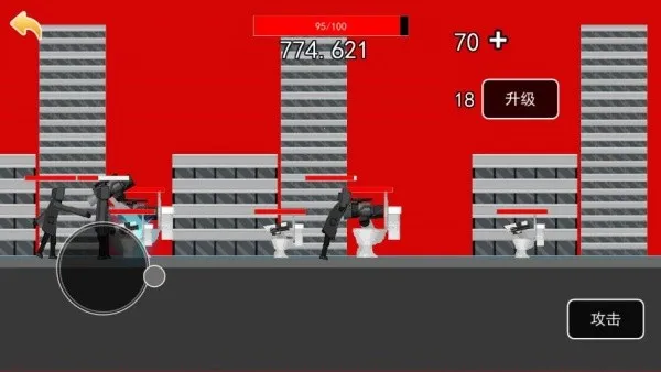 ����Ӣ����Ͱ��v1.0 ��Ѱ��ͼ