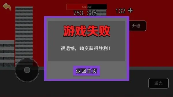 ����Ӣ����Ͱ��