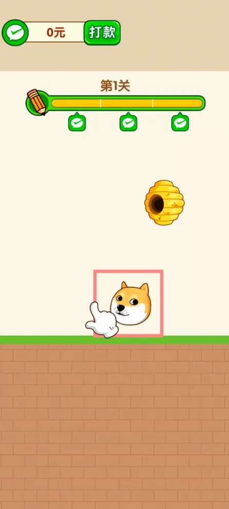 ���˸���2026���ذ�װv1.0.1 �ֻ����ͼ