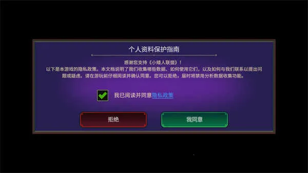 �򵹰�ѩ��������