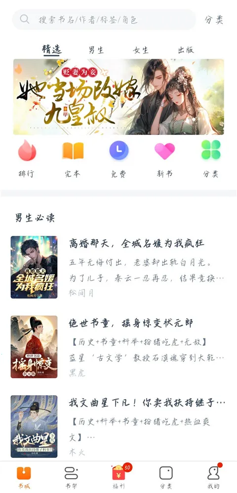 �����Ķ�2026���ذ�װ