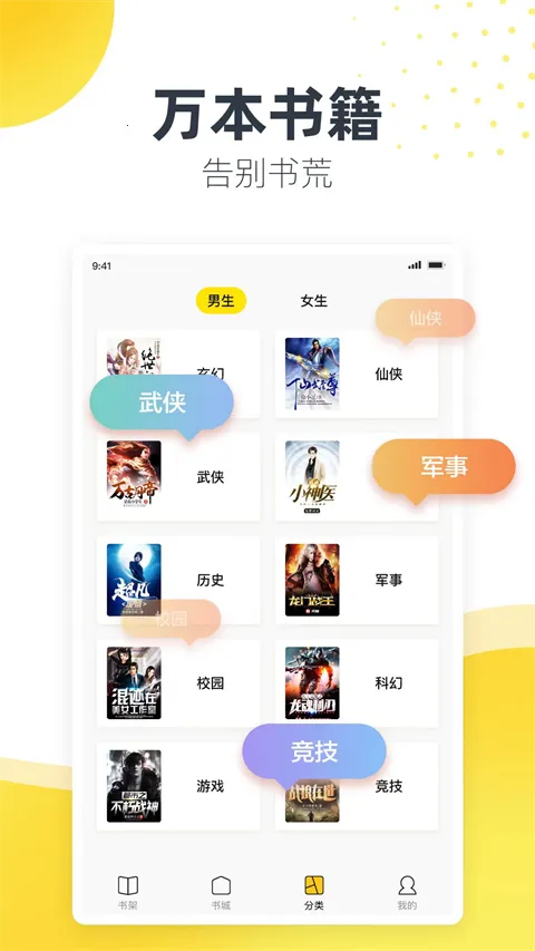 �����Ķ�2026���ذ�װ