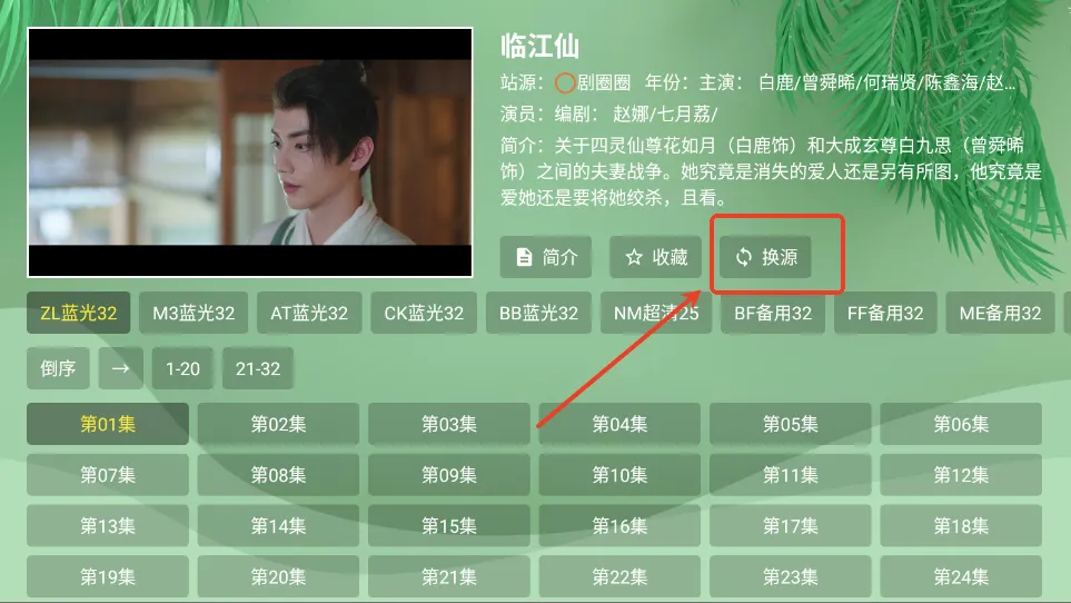 ����Ӱ��TV����