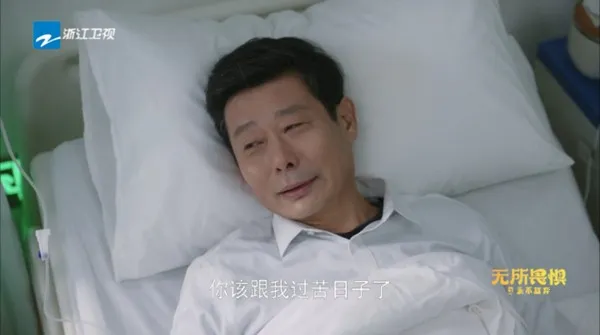 ����Ӱ��TV����v2.9.3 �ٷ������ͼ