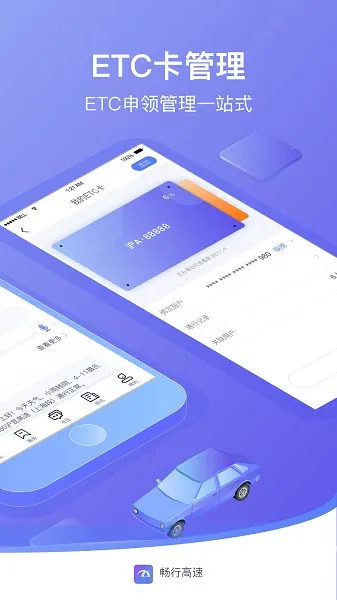 ���и���