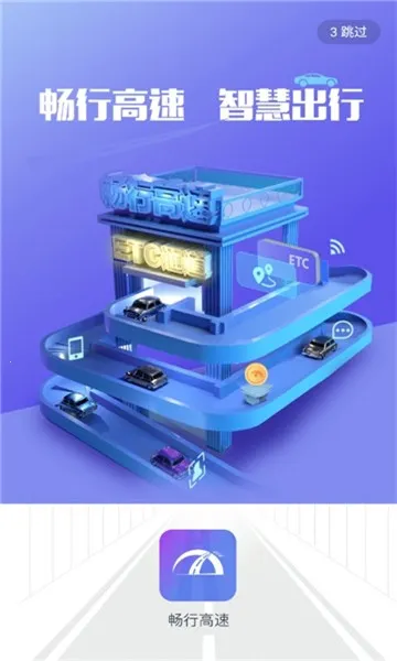 ���и���v1.2.0 �ֻ����ͼ