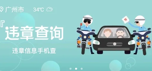 ���и���