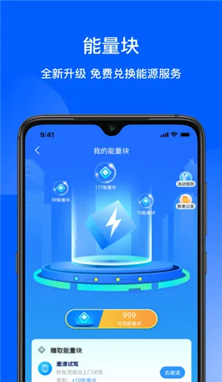 �������2026���°汾