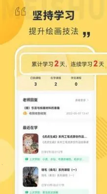 �������������ֻ���v1.0.0 �ٷ������ͼ