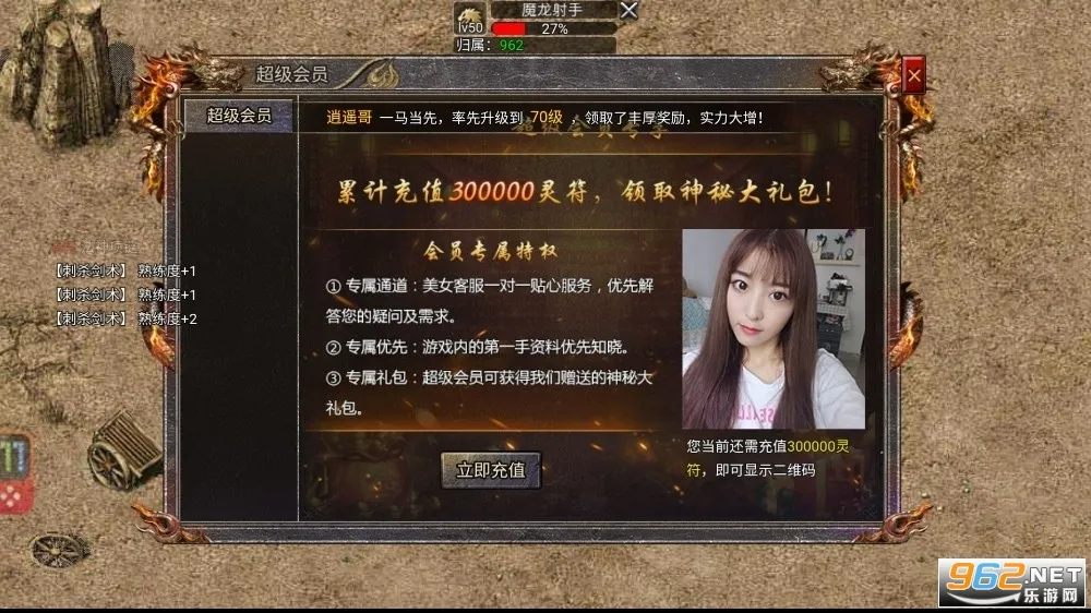 �������v1.0.1 ��׿���ͼ