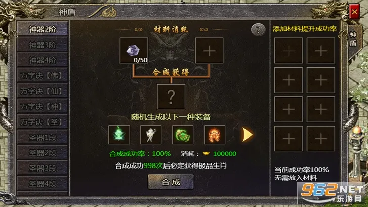 �������v1.0.1 ��׿���ͼ