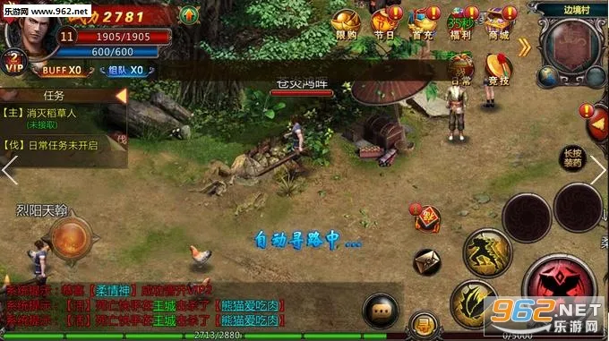 �������v1.0.1 ��׿���ͼ