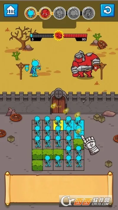 �ɳ��Ǳ�ð�������ֻ���v1.40.10 ��׿���ͼ