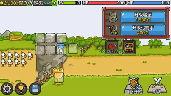 �ɳ��Ǳ�ð�������ֻ���