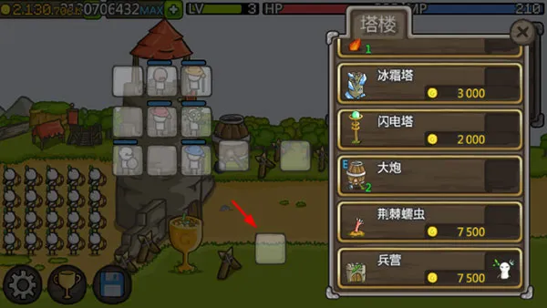 �ɳ��Ǳ�ð�������ֻ���