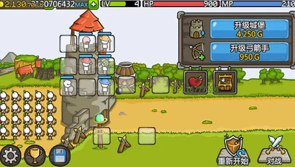 �ɳ��Ǳ�ð�������ֻ���