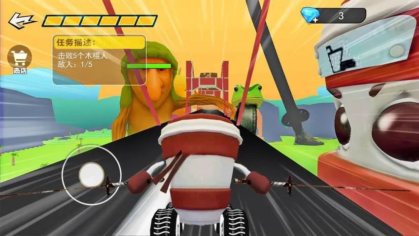 ����ײ���ɶ�v1.0 ��Ѱ��ͼ