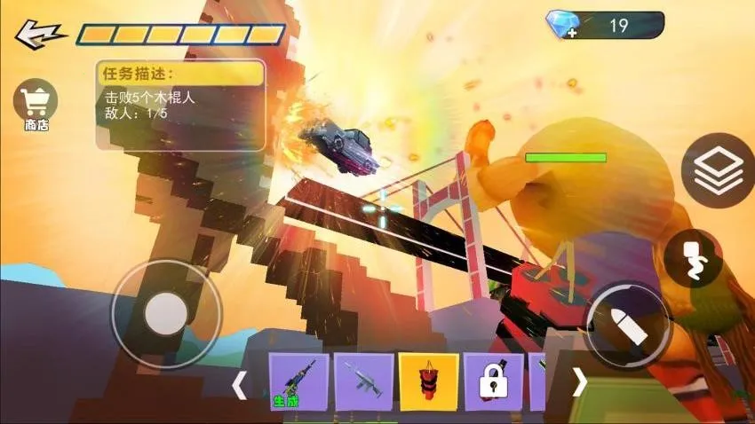 ����ײ���ɶ�v1.0 ��Ѱ��ͼ