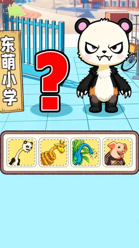 �Զ�������2026���°汾v1.0 ��׿���ͼ