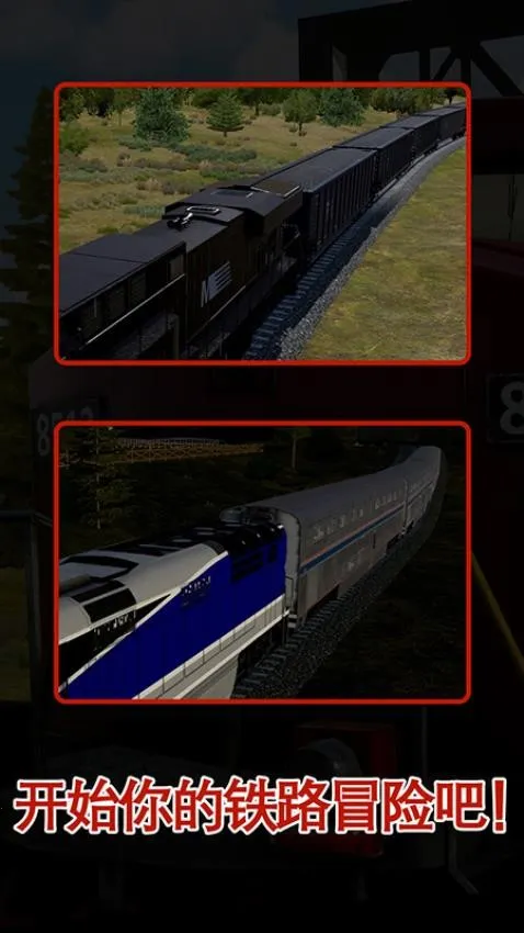 ������ʻԱģ����v297 ��Ѱ��ͼ