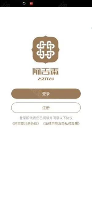 ����̩�����γ�